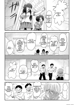 Page 25 of Chiru Exposure 16