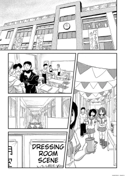 Page 5 of Chiru Exposure 16