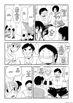 Page 10 of Chiru Exposure 17