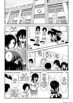 Page 5 of Chiru Roshutsu 18 | Chiru Exposure 18