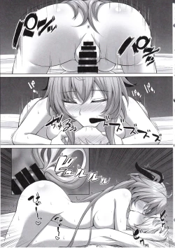 Page 30 of Amai Aijou wa Ame no You ni Hageshiku