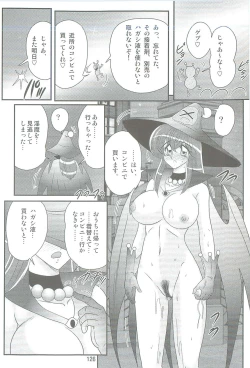 Page 129 of Seirei Tokusou Fairy Saber W Kegareta Rashin