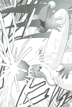 Page 170 of Seirei Tokusou Fairy Saber W Kegareta Rashin