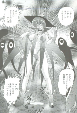 Page 97 of Seirei Tokusou Fairy Saber W Kegareta Rashin