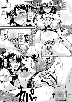 Page 14 of Touhou Koushokuen