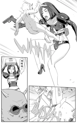 Page 117 of Nuns vs Demons