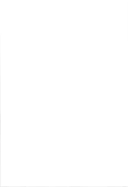 Page 2 of Midori, Erosugiru 丨小绿也，太色气了吧