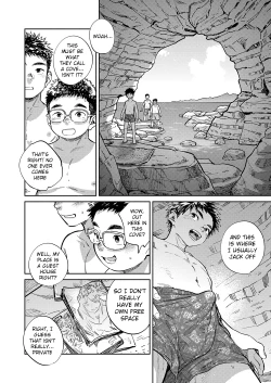 Page 7 of Monthly Shounen Zoom 2023-07