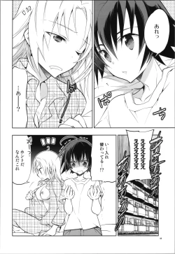 Page 44 of [T-NORTHSilver Ice Trance Skating