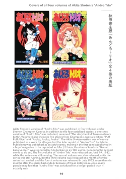 Page 14 of Chapter 2 - Cat's Home is in Tsukasa's Pants + Publication Info