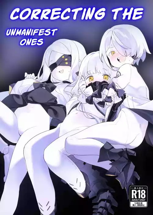 Download Kengensenu Mono o Wakarase| Correcting The Unmanifest Ones