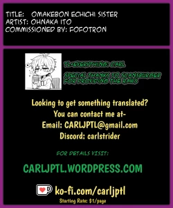 Page 10 of C104 Omakebon Echichi Sister