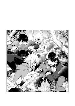 Page 19 of Uragiri no on'na yūsha no otōto