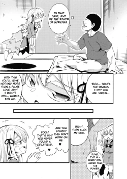 Page 3 of Ten no Chikara de Saimin Onaho