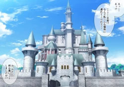 Page 63 of Shojo de Doutei de Miseitsuu no Futanari Dark Elf-chan ga Lesbian Harem ni Tatakikomareru Ohanashi