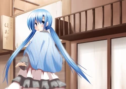 Page 41 of Nanamisan