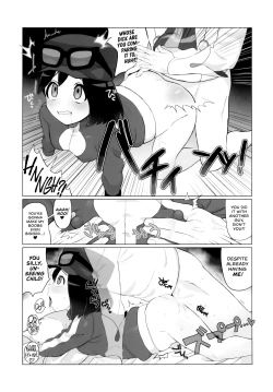 Page 30 of Kalos no Shounen Kairaku Mesu Ochi X | A Kalosian Boy's X-Static Descent into Feminity