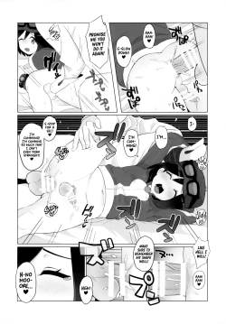 Page 31 of Kalos no Shounen Kairaku Mesu Ochi X | A Kalosian Boy's X-Static Descent into Feminity