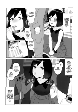 Page 8 of Kalos no Shounen Kairaku Mesu Ochi X | A Kalosian Boy's X-Static Descent into Feminity