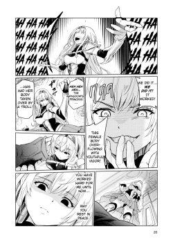 Page 19 of Mad Conquerer Princess, Dahlia