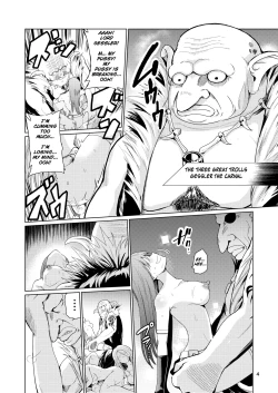 Page 3 of Mad Conquerer Princess, Dahlia