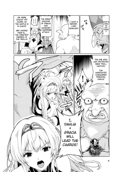 Page 7 of Mad Conquerer Princess, Dahlia