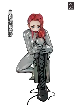 Page 17 of 放工后的游戏！第六弹