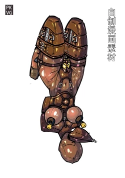 Page 19 of 放工后的游戏！第七弹