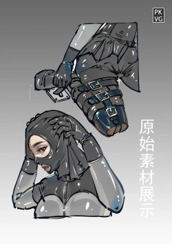 Page 18 of 放工后的游戏！第11弹