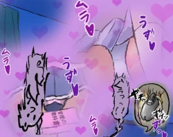 Page 43 of 管理人の許可無き射精は法律で禁止されています ～射精の自由を握った元いじめられっ子の同級生に無慈悲な管理で復讐されるケース～