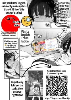 Page 52 of TS Loli Oji-san no Bouken Onanie Hen | Adventures of a Guy who Turned Into a Loli! Masturbation Arc