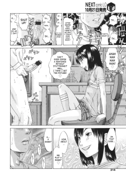 Page 171 of Show Bitch