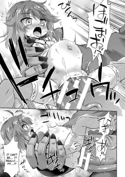 Page 15 of Meikyuu no Chiisana Hanayome | Little Bride in the Labyrinth