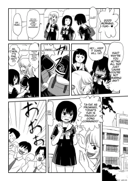 Page 15 of Sonna no zurui