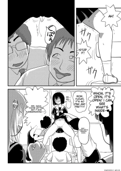 Page 22 of Sonna no zurui