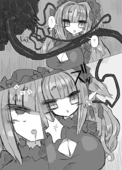 Page 7 of CONTAMINATION