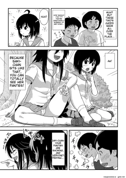 Page 11 of Chiru Roshutsu 20