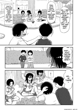 Page 9 of Chiru Roshutsu 20