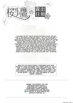 Page 30 of Sakura Kotaka no Roshutsubiyori 6