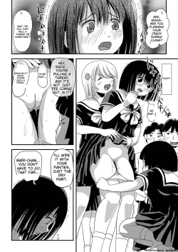 Page 22 of Sonna no zurui 2