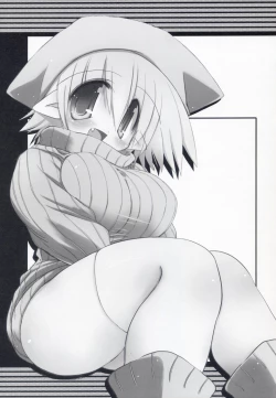 Page 5 of Intermissionsan-