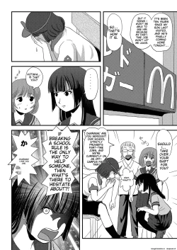 Page 12 of Sakura Kotaka no Roshutsubiyori 6