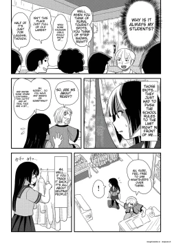 Page 18 of Sakura Kotaka no Roshutsubiyori 6