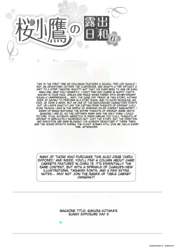 Page 30 of Sakura Kotaka no Roshutsubiyori 6