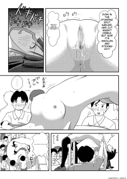 Page 17 of Sakura Kotaka no Roshutsubiyori 7