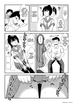 Page 5 of Sakura Kotaka no Roshutsubiyori 7