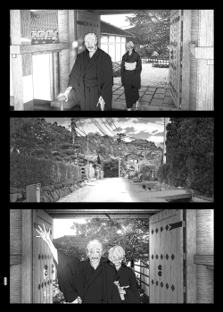 Page 200 of Monogatari no youni | 就如故事一樣