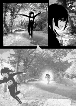 Page 202 of Monogatari no youni | 就如故事一樣