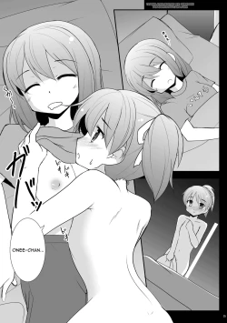 Page 2 of Nounai de Shori Shiro!