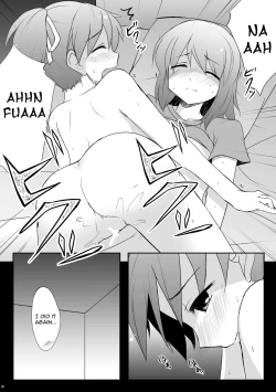 Page 5 of Nounai de Shori Shiro!